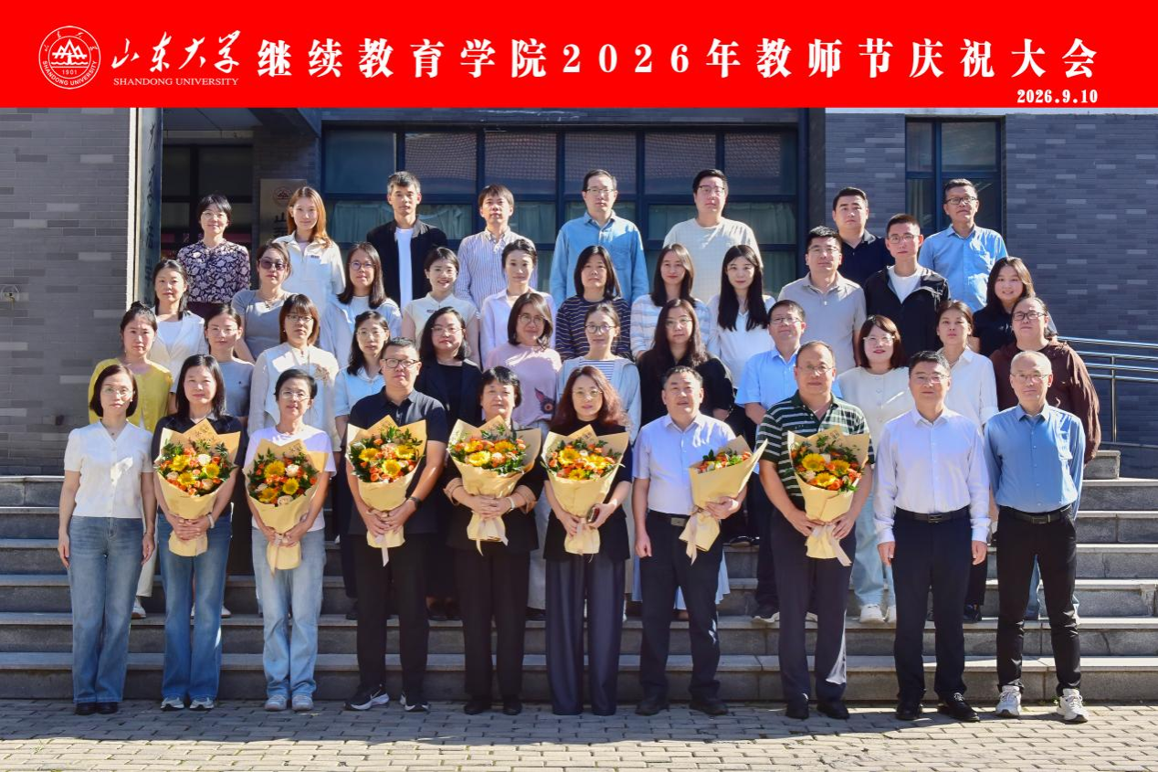 23D1B9
